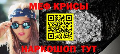 кокс Кинель