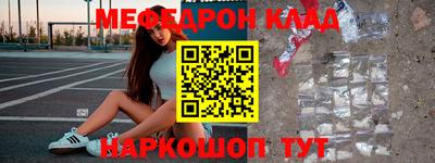 кокс Кинель
