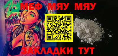 кокс Кинель