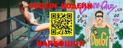 a pvp Кимры