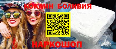 кокс Кинель