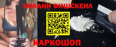 a pvp Кимры
