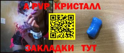 кокс Кинель