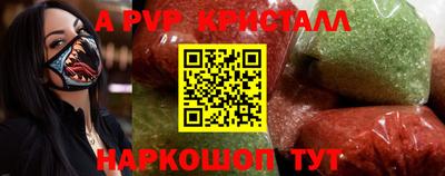 кокс Кинель