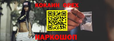 a pvp Кимры