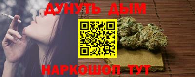 метамфетамин Кингисепп