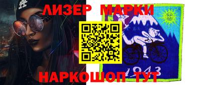 кокс Кинель