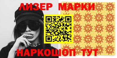кокс Кинель