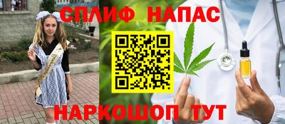 a pvp Кимры