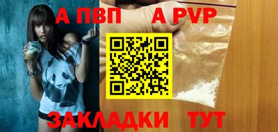 метамфетамин Кингисепп