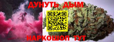 метамфетамин Кингисепп