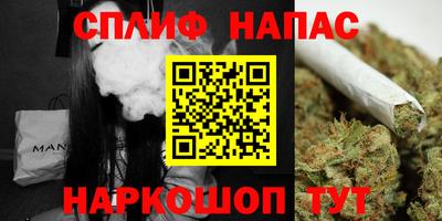 метамфетамин Кингисепп