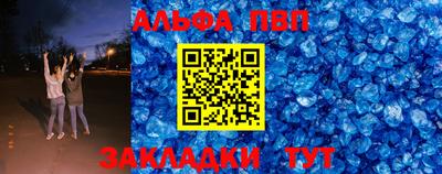 метамфетамин Кингисепп