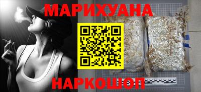 кокс Кинель