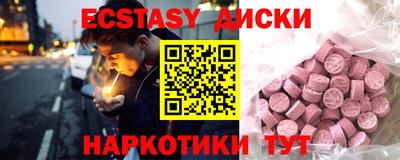 кокс Кинель