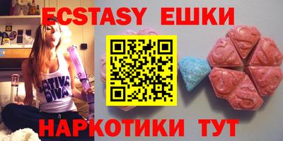 метамфетамин Кингисепп