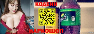 метамфетамин Кингисепп