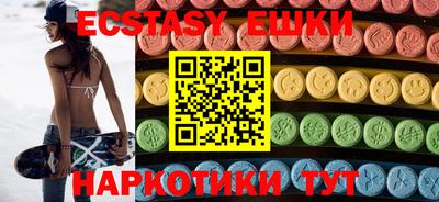 метамфетамин Кингисепп