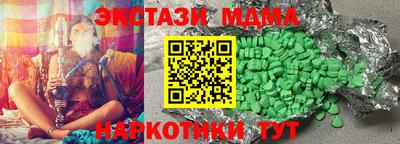кокс Кинель