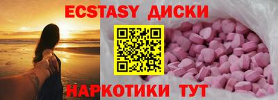 кокс Кинель