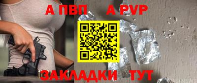 кокс Кинель