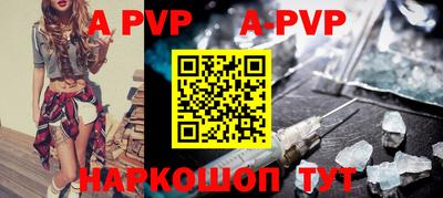 метамфетамин Кингисепп