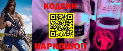 a pvp Кимры