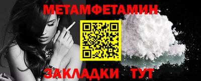 a pvp Кимры