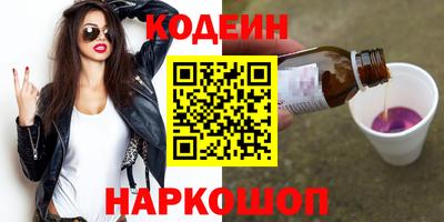 кокс Кинель