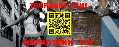 кокс Кинель