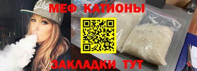 кокс Кинель