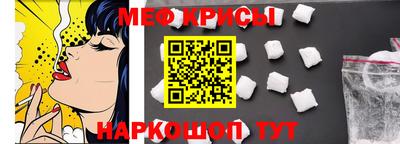 a pvp Кимры