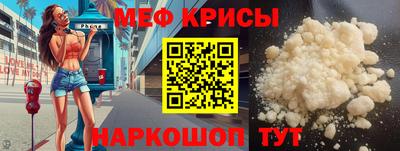 a pvp Кимры