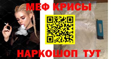 кокс Кинель